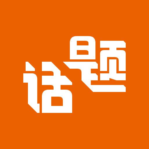 性感