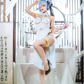 阿九从不咕咕 蕾姆旗