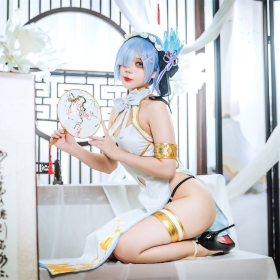 阿九从不咕咕 蕾姆旗