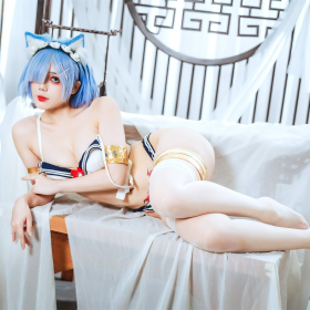 阿九从不咕咕 蕾姆旗