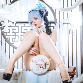 阿九从不咕咕 蕾姆旗