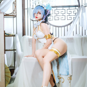 阿九从不咕咕 蕾姆旗